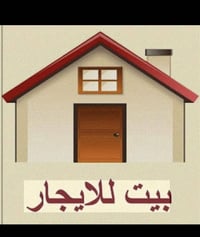 خلف جامع التقوى • بيت للايجار • غرفة نوم