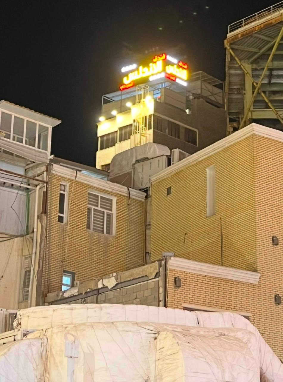 يعلن فندق الأندلس السياحي في النجف الأشرف عن استقبال الزائرين العراقيين والعرب والأجانب ف اهلا وسهلا بكم 
للحجز والاستفسار : ***********
