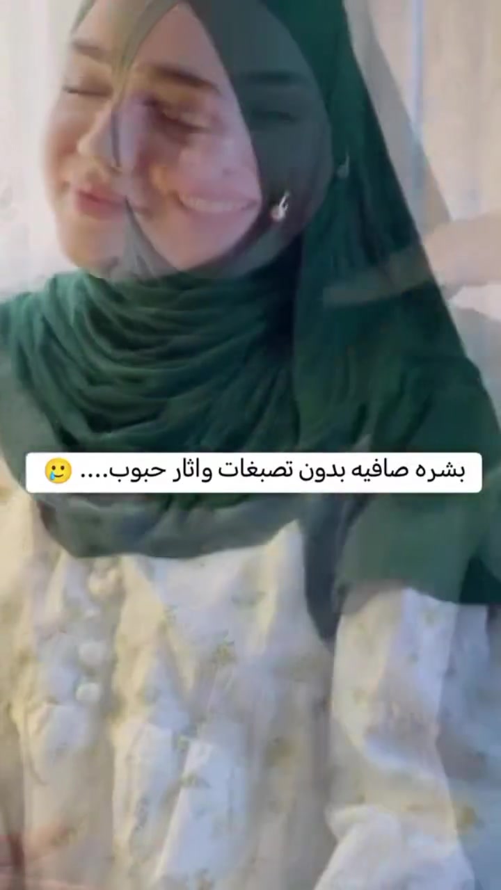 #اكسبلور_explored #viral #foryoupage #foryou #fyp


**إذا كنت صاحب هذا الإعلان وتريد حذفه لأي سبب، رجاءا أرسل رسالة إلى الدعم الفني**