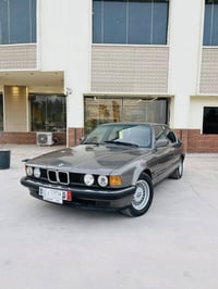 بي ام ٧٣٥ • ١٩٩٣ • ٦ سلندر ٣٫٥