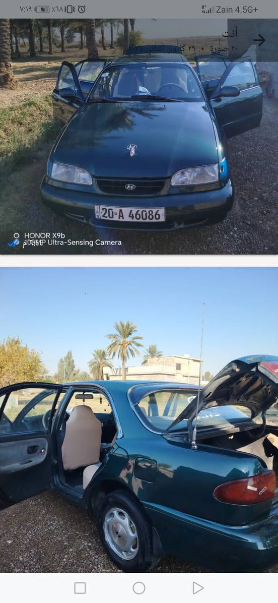 سوناتا ٢ موديل ٩٤ رقم ديالى دولي السعر ٤٢ وبيها مجال العنوان ديالى الخالص الاتصال على الرقم ***********
