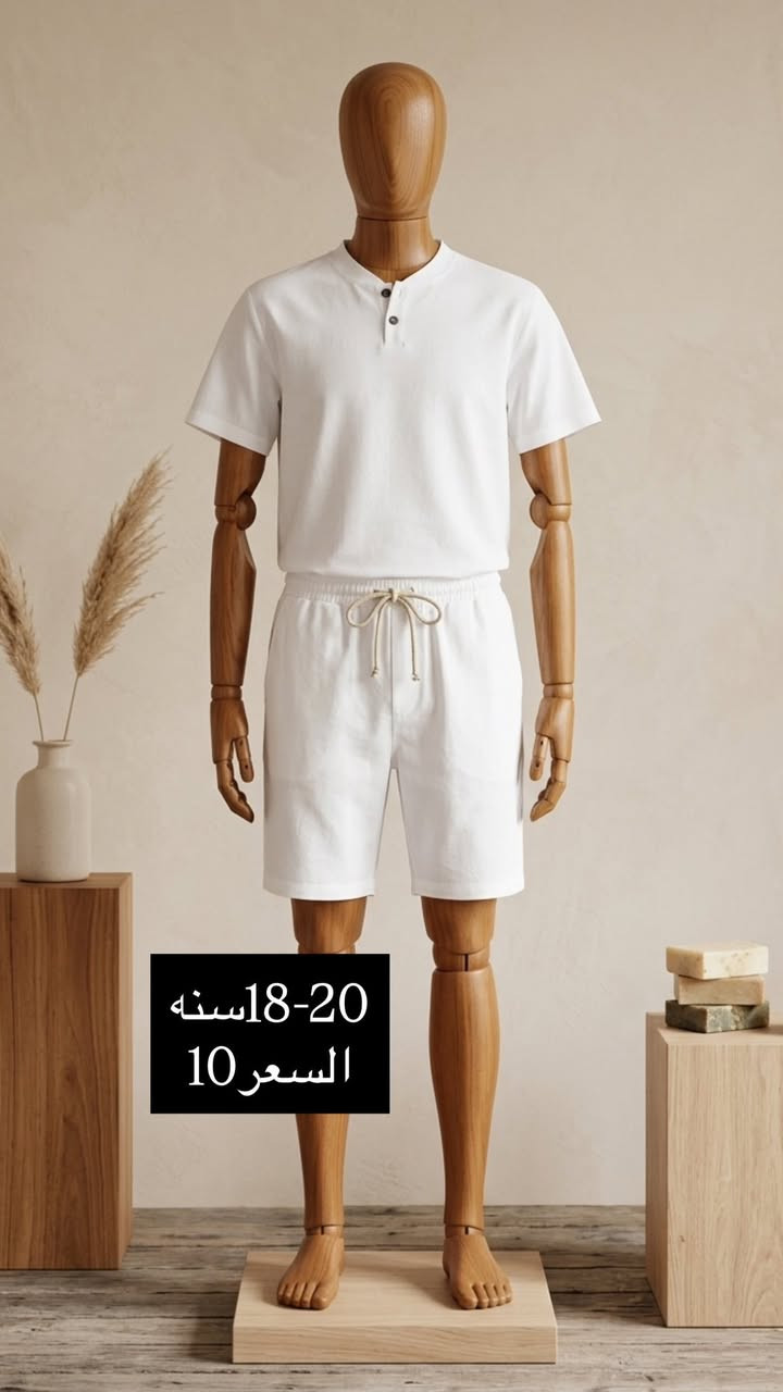 #اكبسلور


**إذا كنت صاحب هذا الإعلان وتريد حذفه لأي سبب، رجاءا أرسل رسالة إلى الدعم الفني**