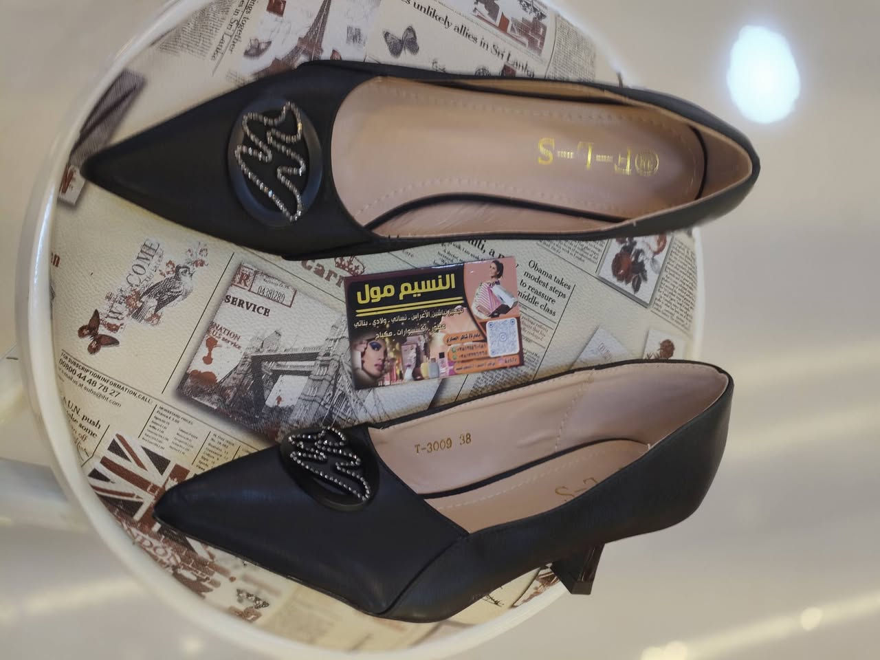 جديد كل يوم وي النسيم مول قسم الاحذيه والحقائب الطابق الثاني عنوان شطره شارع حوني تقاطع شحيم الحجز او استفسار ***********
