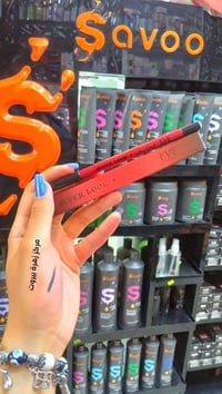 مستحضرات تجميل • إشارة