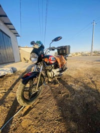 بوكسر • موديل ٢١ • مرقمة سنوية