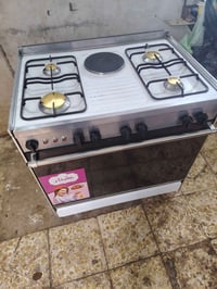 عشتار اصلي • شغل ونظافة • كربلاء