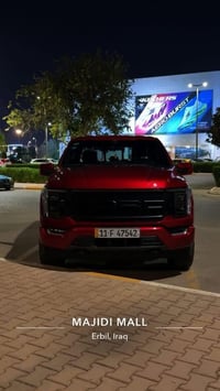 لاريات • ٢٠٢٣ • تقرير غرق