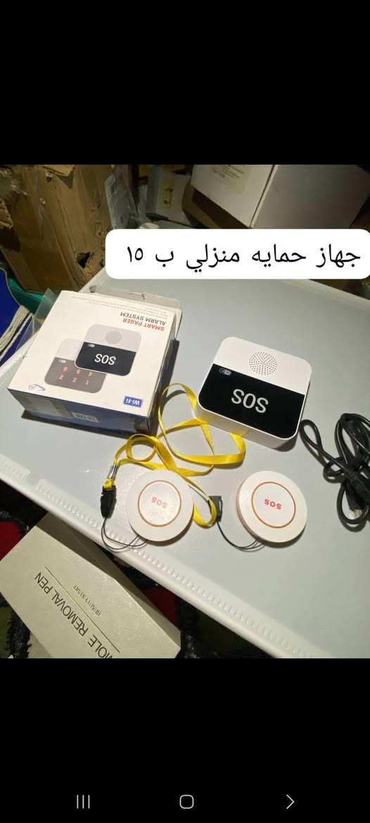 عندي توصيل كافت محافضات/*********** وتساب او مزنجر ودلل
