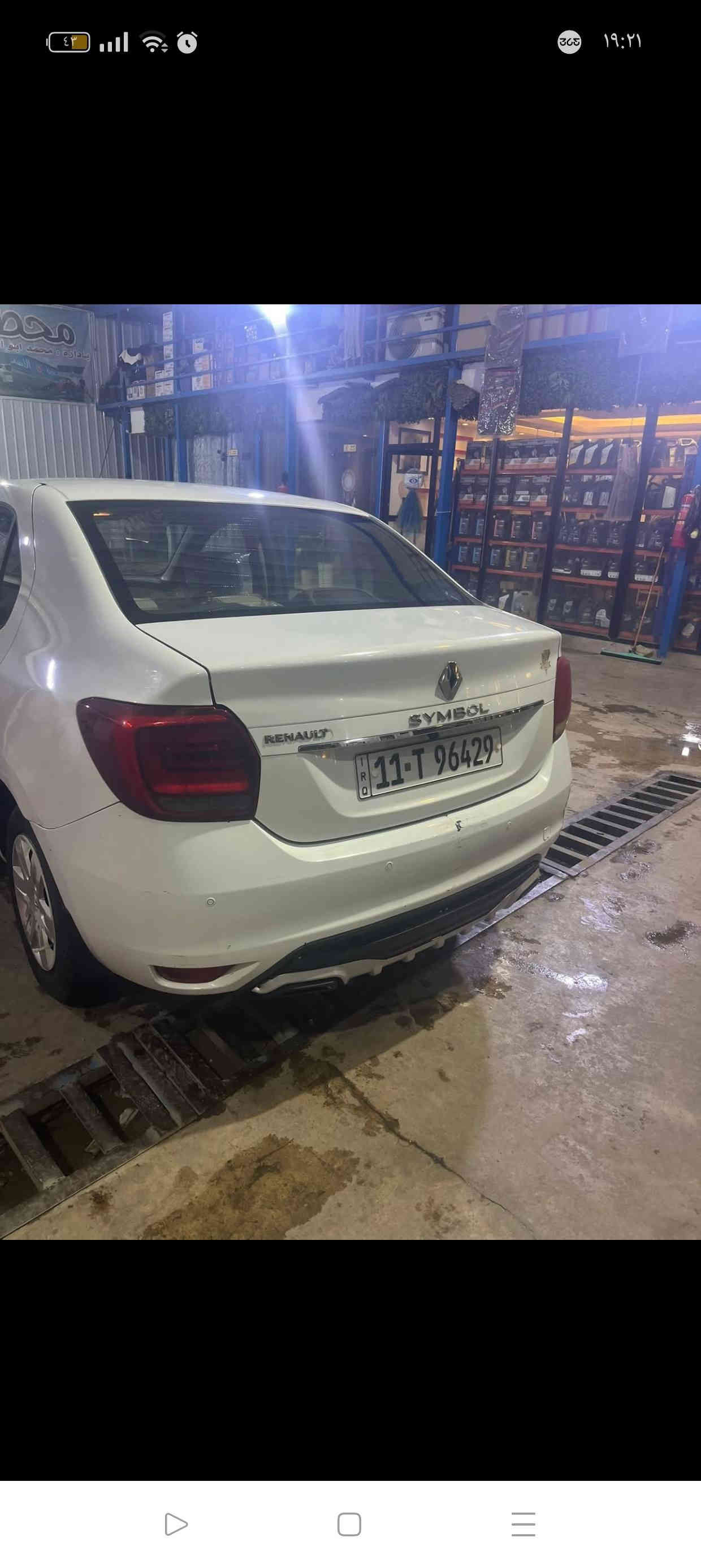 السلام عليكم رينو سيمبول للبيع مكانه بغداد سياره نضيفه مال بيت بسمي نقصه غاز تبريد فقط وبيها هاي الرصعه موضح بالصور سياره كامله كهربائيات كير مكينه مكفول سعره ٨٠ وبيها مجال وبيها مجال ***********
