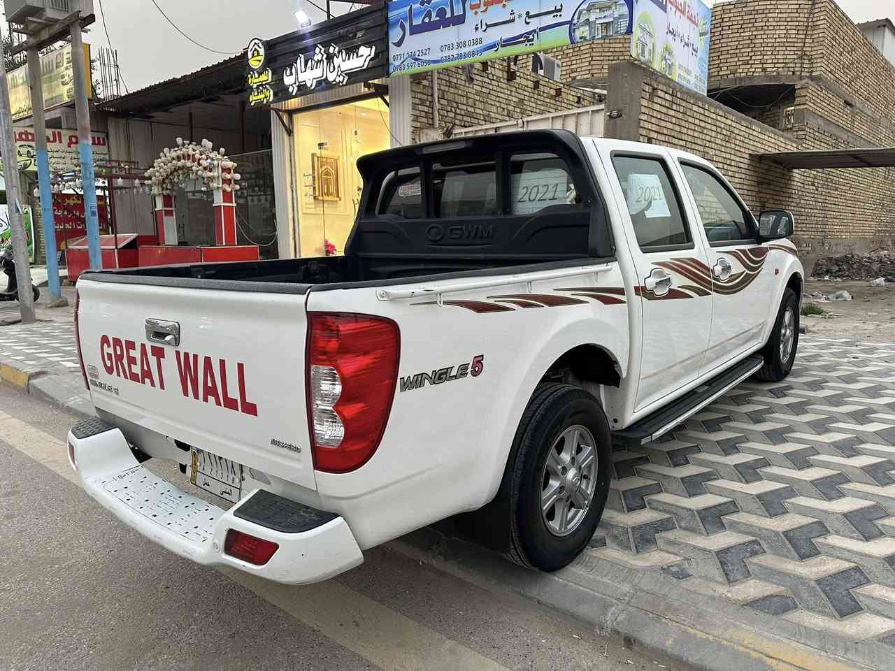 كريت وال للبيع
سياره جديده موديل 2021 تخم تايرات جديد مكينه وكير كفاله المواصفات كشنات جلد اسود كامرتين خلفيه واماميه 
شاشه بيه ضربه ب البدي والباقي كله مكفول تبريد وتدفئة 
رقم السياره مثنى ومكان السياره ناصريه مركز السعر 105وبيه مجال 
للتواصل على الرقم ***********مامتواجد على فيس
