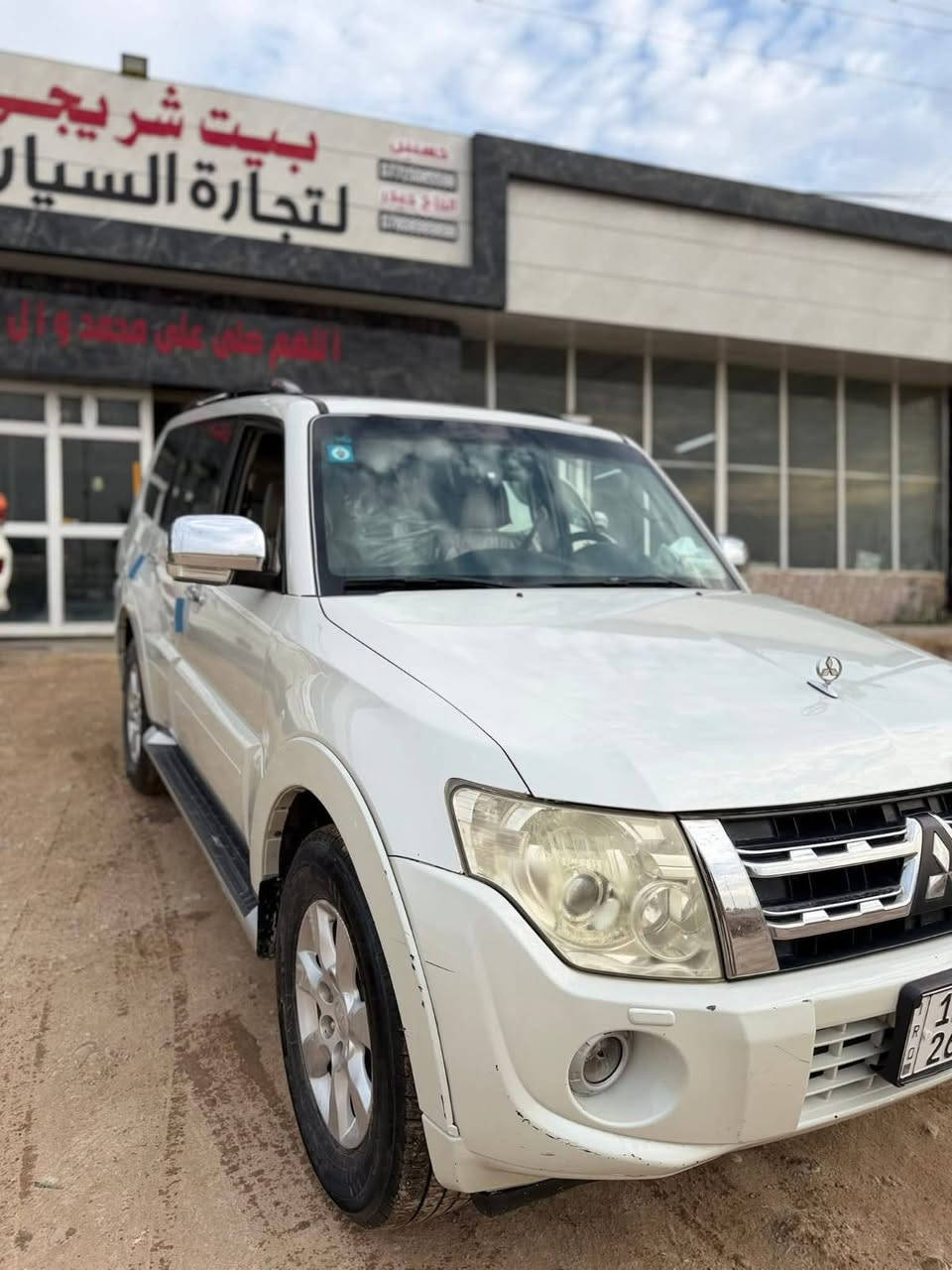 #باجيرو_2014_خليجي حبتورر فول 1/1 محرك 6 سلندر  السيارة جاهزة  ماشيه  225 بيهة رقم بغداد دولي سعرها 150 ورقه وبيها مجال والسياره رايديها نقد فقط مكفوله عدا بارد موضح بلسونار. 
مواصفاتهة
دمام
فتحة 
كشن كهرباء 
شاشة 
مري شفط 
كامره
زراك علايت 
لايت زينون 
بلوجكتر زينون 
اشاير بلمري 
7راكب 
3 قطع تبريد 
فور ويل 
حساسات خلفيه وبقيه المواصفات المعروفه العنوان كوت


**إذا كنت صاحب هذا الإعلان وتريد حذفه لأي سبب، رجاءا أرسل رسالة إلى الدعم الفني**