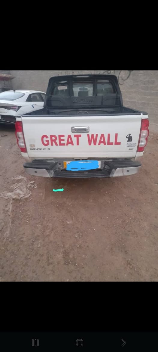 كريت ويل موديل 2023 حره بسمي تحويل مباشر السعر 123$  بيها مجال حك الجية للاتصال رقم الهاتف ***********
