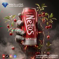 مشروب الطاقة نيتوس 330مل ⚡ بطعم الكرز 🍒 للتواصل معنا الاتصال على الارق...