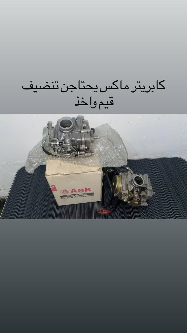 سلام عليكم اعادت نشر مكاني بغداد بلديات كلشي موضح بل صور غراض كله بلاديه


**إذا كنت صاحب هذا الإعلان وتريد حذفه لأي سبب، رجاءا أرسل رسالة إلى الدعم الفني**