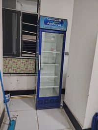 براد • نظيف
