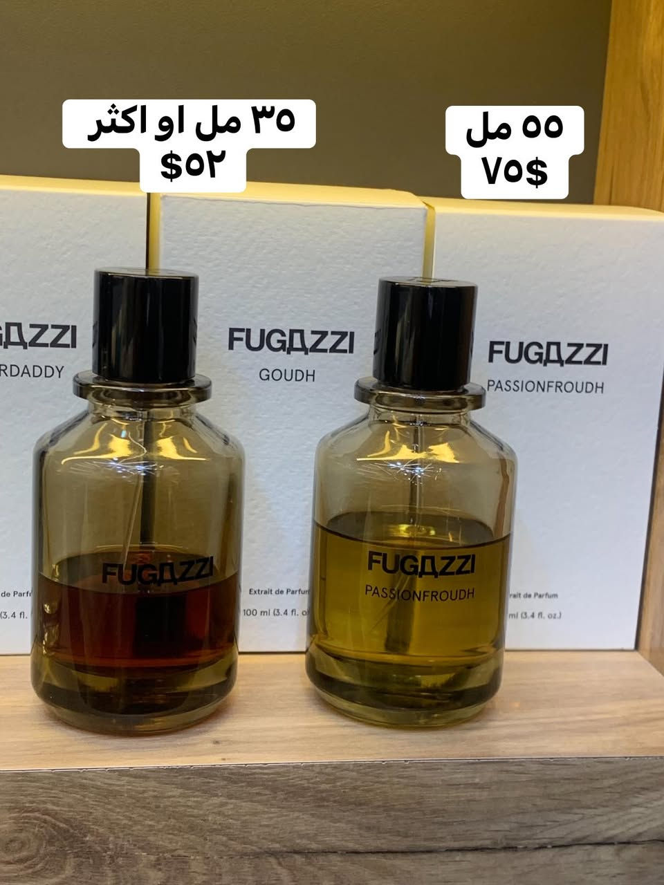 سلام عليكم
عطور  مستخدم   اورجينال   
اصلية للبيع✅✅
أسعار داخل صور
أسعار ثابت أشكركم ✅💐


**إذا كنت صاحب هذا الإعلان وتريد حذفه لأي سبب، رجاءا أرسل رسالة إلى الدعم الفني**