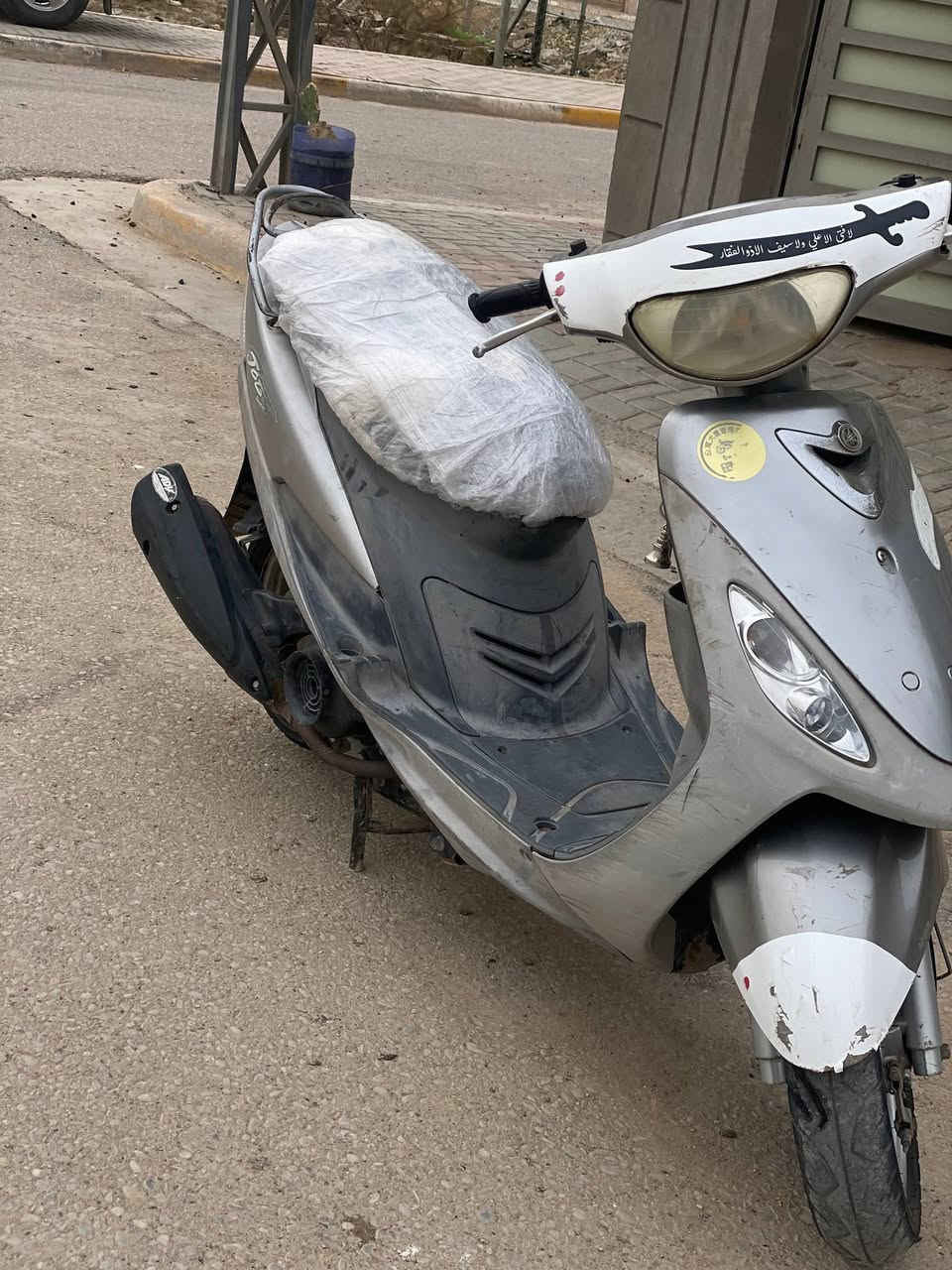 دراجه ماكس منغولي للبيع التفاصيل خاص المكان الدوانيه المركز الي يشتري يراسل خاص


**إذا كنت صاحب هذا الإعلان وتريد حذفه لأي سبب، رجاءا أرسل رسالة إلى الدعم الفني**