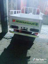 ستوته • بصره زبير • تعمير ٢٠٢٦