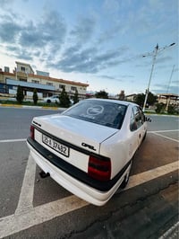 فكترا ١٩٩١ • محدثه ١٩٩٥ • بدون نواقص