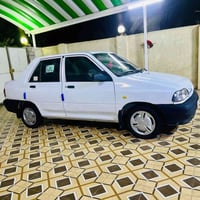 سايبا • ٢٠١٦ • رقم نجف