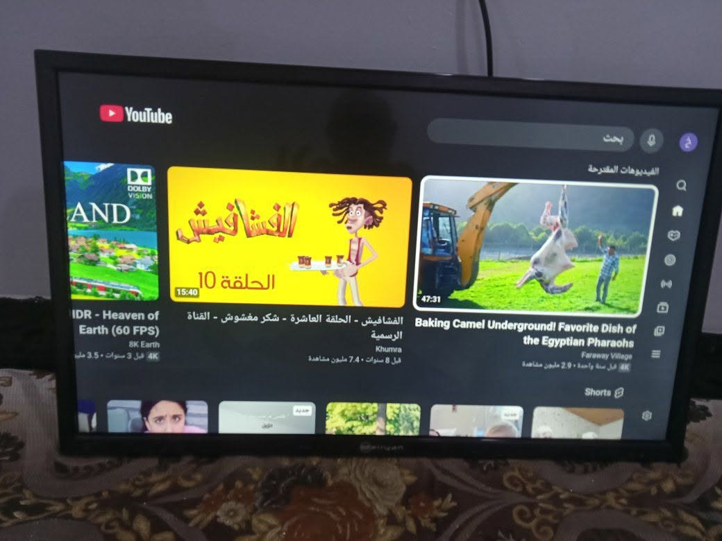 السلام عليكم لدينا شاشه للبيع حجم 32 انترنت فول شاشه نظيفه حيل وسعرها وقفلها من الاخير 75 الف 
وإلاتصال ع الارقام التاليه أو مراسله خاص 
***********
*********** 
ورقم كورك بيه واتساب
