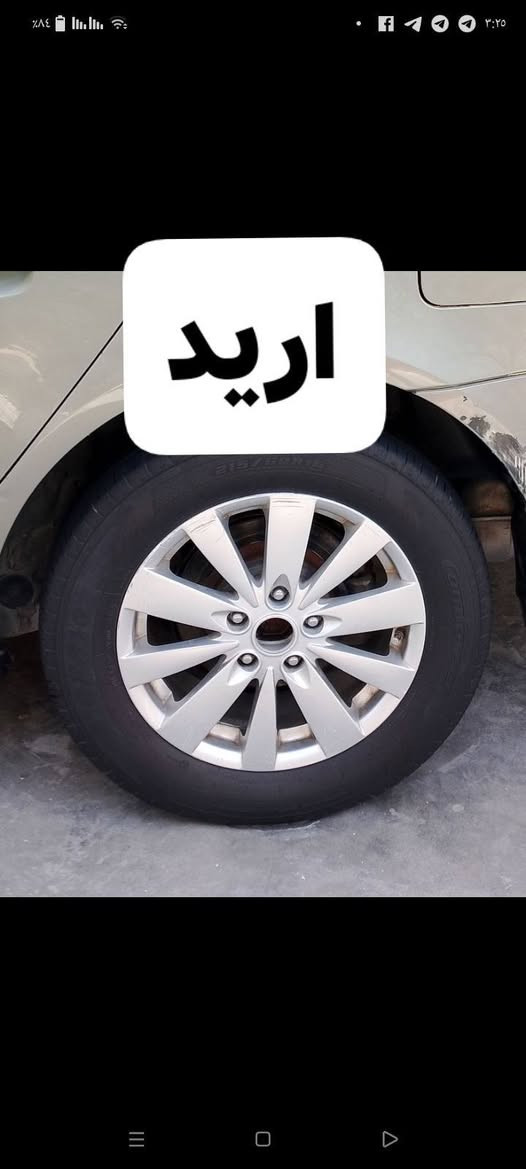 عندي ويل 16 بلادي اريد مراوس


**إذا كنت صاحب هذا الإعلان وتريد حذفه لأي سبب، رجاءا أرسل رسالة إلى الدعم الفني**