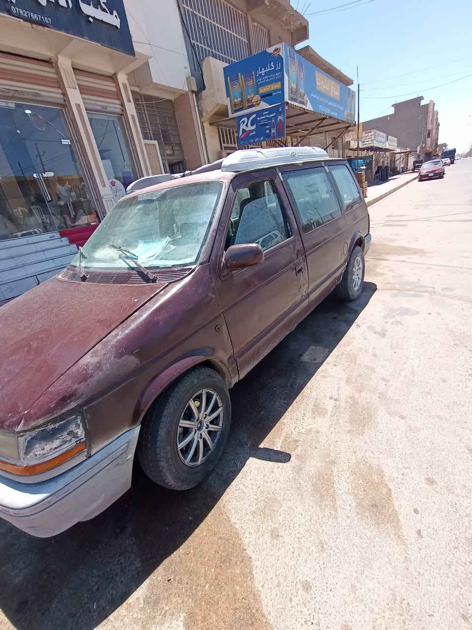 السلام عليكم دوج كلايسر للبيع موحوده بل رمادي الخمسه كيلو الاستفسار الاتصال ع رقم ***********
