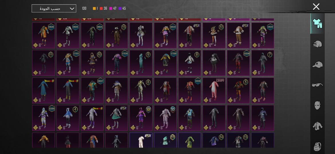 سلام عليكم……
حساب بوبجي للبيع الحساب حيل مرتب وحيل تاعب عل حساب…..
الحساب بي55مثك و115سلاح و٢٠كل مسج و١٥سيارة والحساب كدامك شوفة …مكاني موصل الجديدة ….ادفع سعر عجبني ابيعك بس(بحضك وبختك)…


**إذا كنت صاحب هذا الإعلان وتريد حذفه لأي سبب، رجاءا أرسل رسالة إلى الدعم الفني**