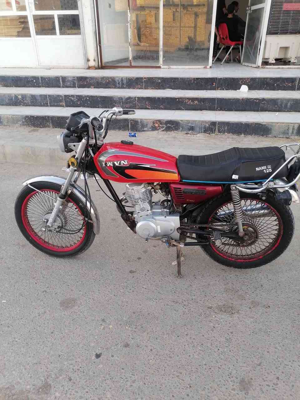البيع فضاء اليمونه قفله  450


**إذا كنت صاحب هذا الإعلان وتريد حذفه لأي سبب، رجاءا أرسل رسالة إلى الدعم الفني**