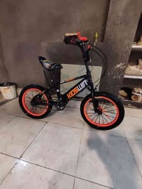 باسكل جديد كلش السعر 45 ‏‪0782 440 9706‬‏