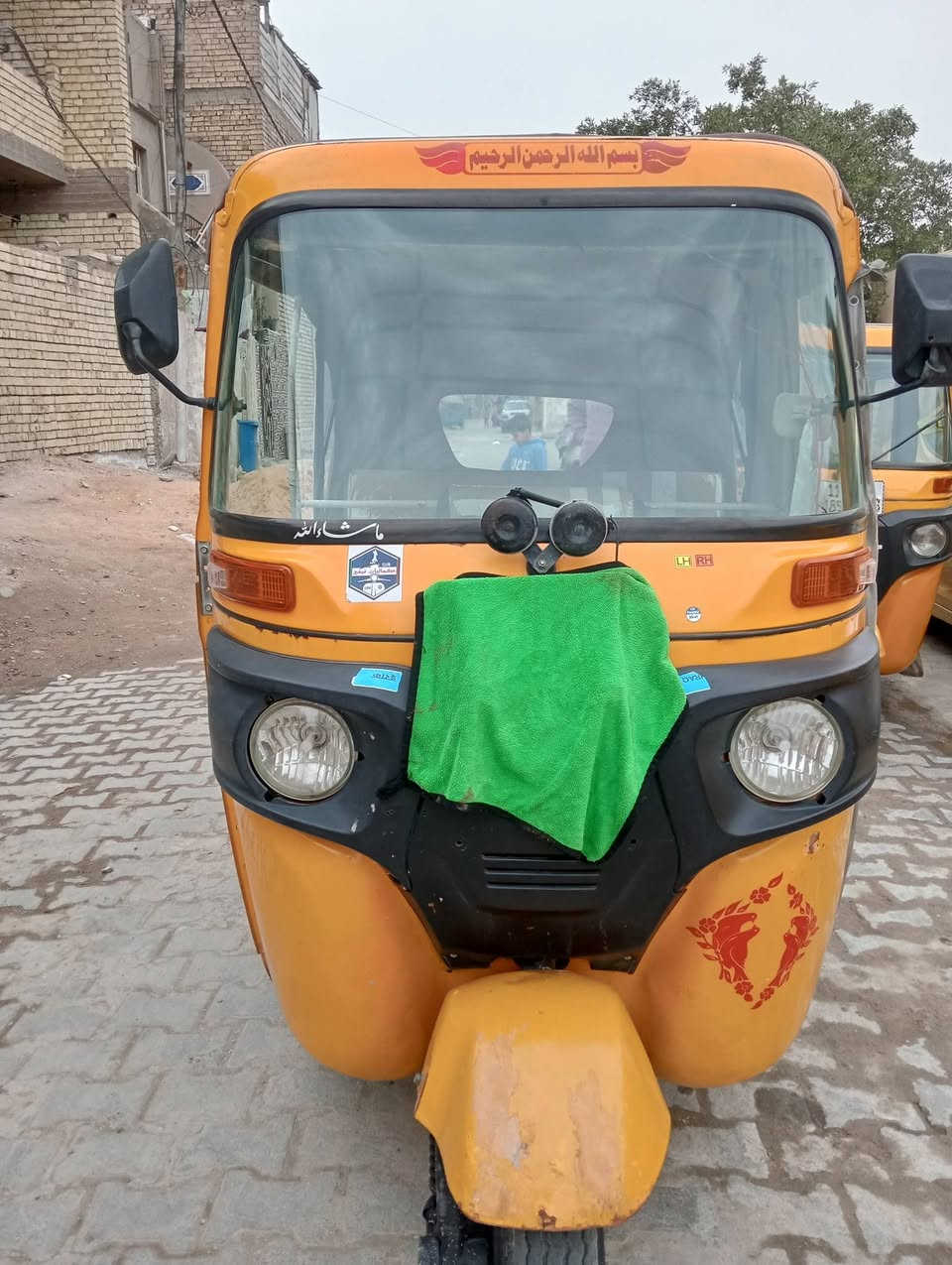 تكتك لبيع 19 رقم انكليزي ***********
