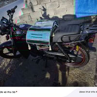 موتوسيكل • موديل ٢٦ • مكاني كربلاء