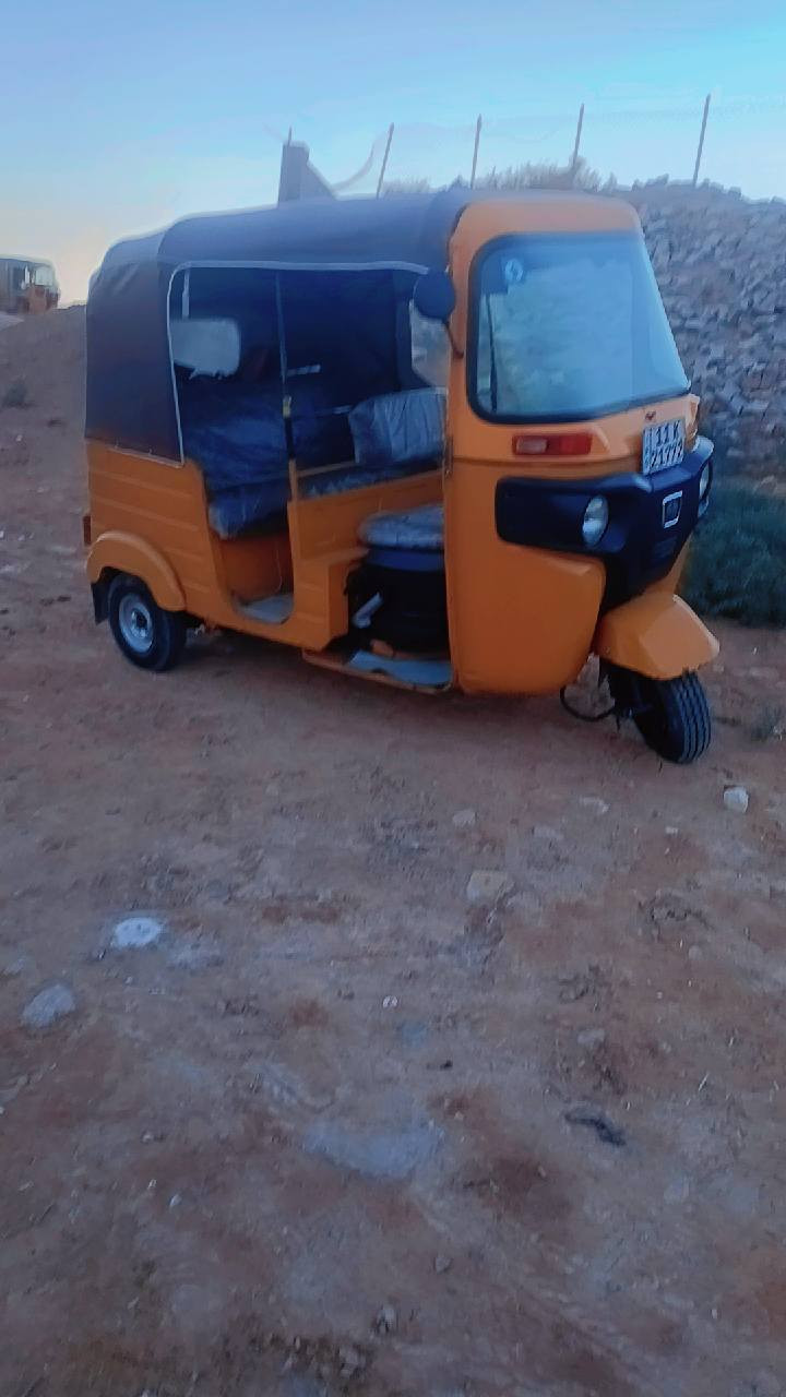 سلام عليكم تكتك 2020رقم وسنوية نكليزي بسمي العنوان بغداد المعامل الباوية الستفسار ***********
