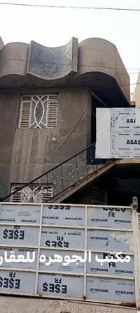 الدوره المعلمين • ١٠٠م • واجهة ٦م