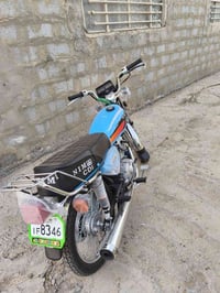 نامه • موديل ٢٧ • مامشتغله