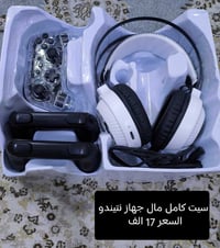 لقطة أمازون • توصيل • للبيع