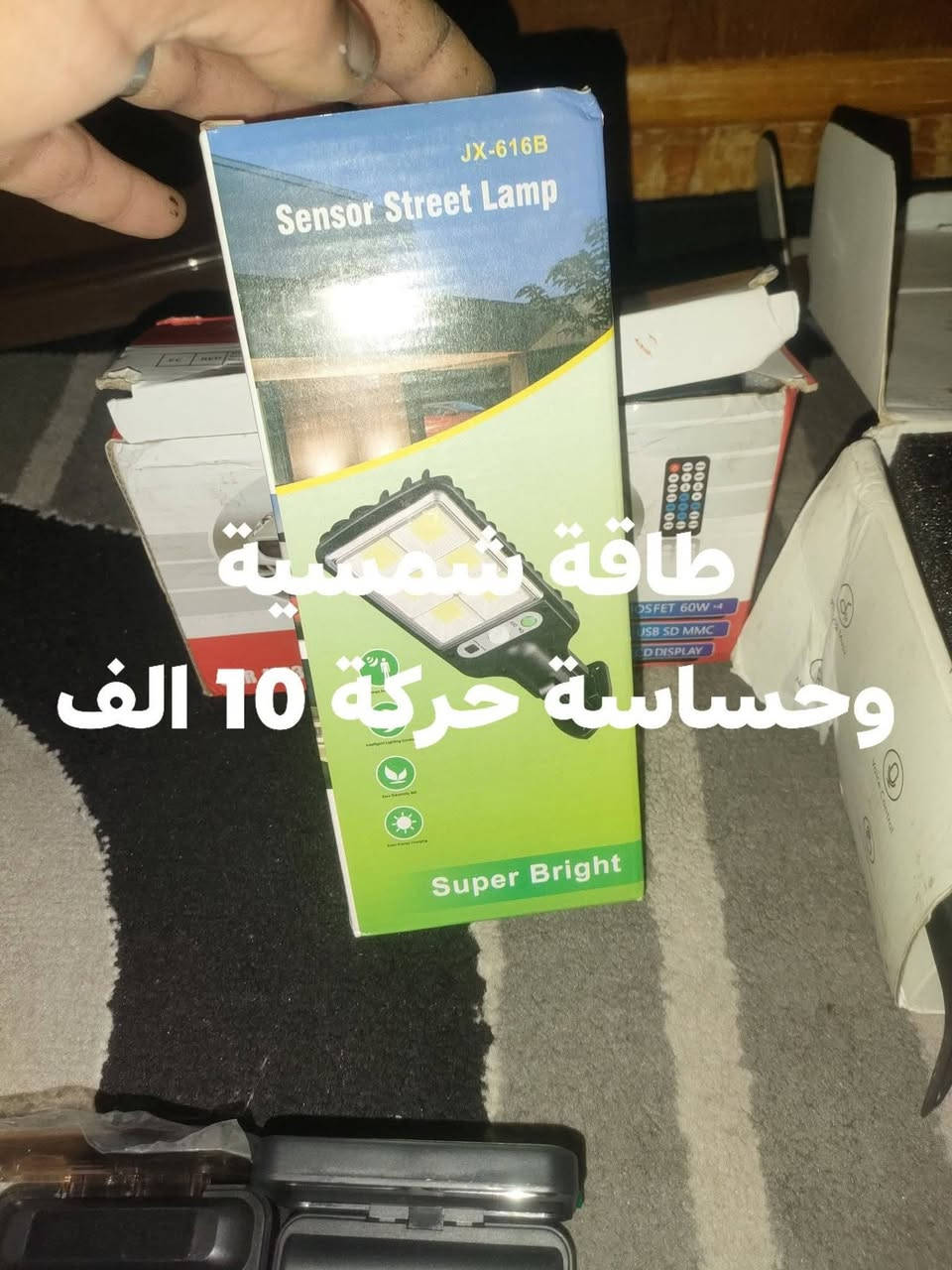 بسم الله 
للبيع دخل الصورة السعر


**إذا كنت صاحب هذا الإعلان وتريد حذفه لأي سبب، رجاءا أرسل رسالة إلى الدعم الفني**