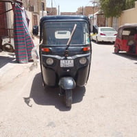 تكتك • موديل ١٧ • حلوه