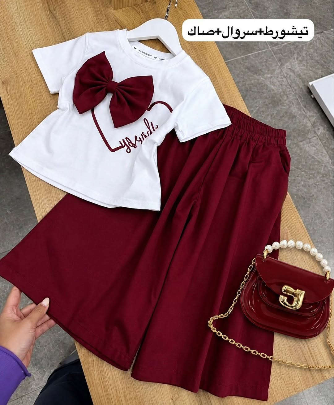🥳🥳🥳🥳+كما+عودناكم+دائما+بالجديد+🤩🤩انصومبل+الأميرات+3+بياس
توب+سروال+كريب+مكرش
توب++تيشورط+جيرزي
المقاسات+من+عام+ل+14سنة
الثمن+مناسب+
التوصيل+مجاني😍


**إذا كنت صاحب هذا الإعلان وتريد حذفه لأي سبب، رجاءا أرسل رسالة إلى الدعم الفني**