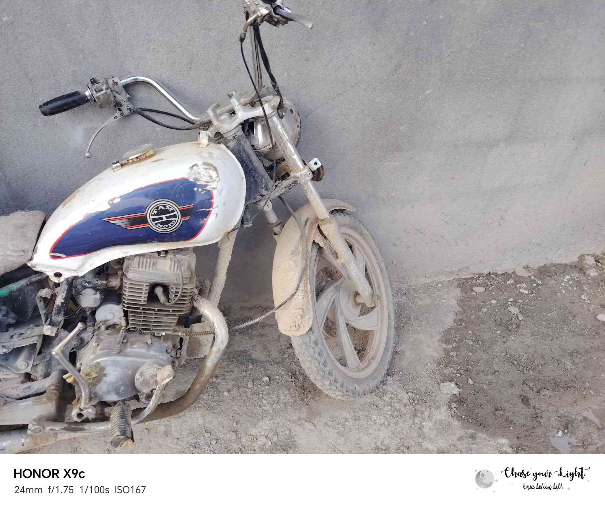 جنى للبيع كامله أوراقه ونضيف بس متروك ضامه ١٧٥  الخالص ***********
