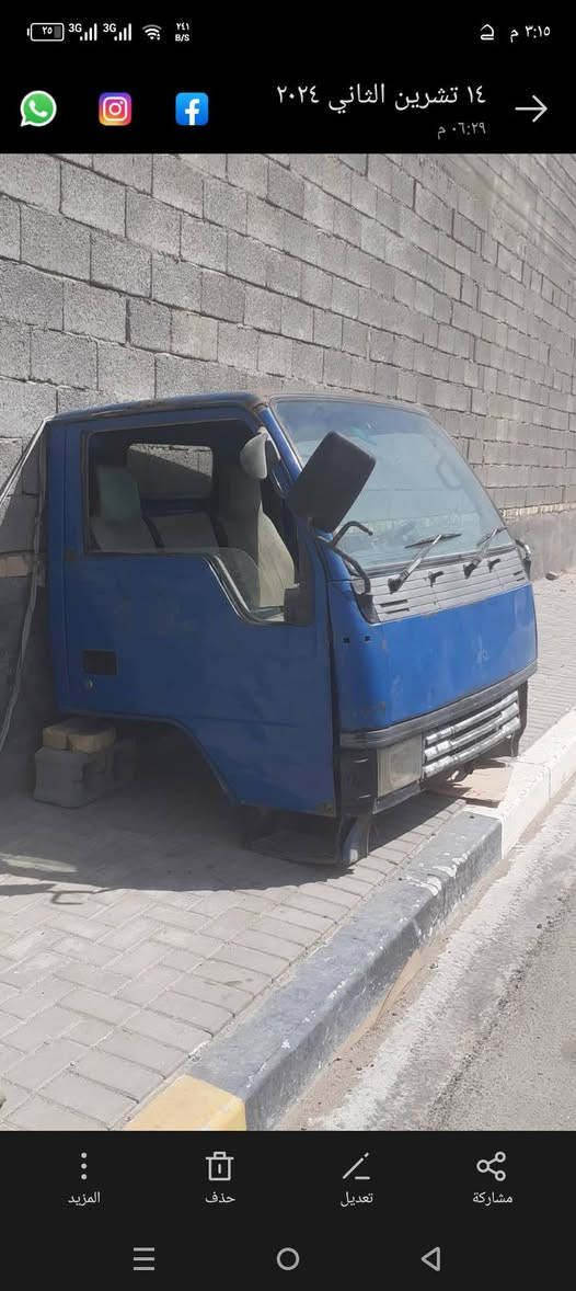 سلام عليكم قماره كنتر عضم البيع ***********
