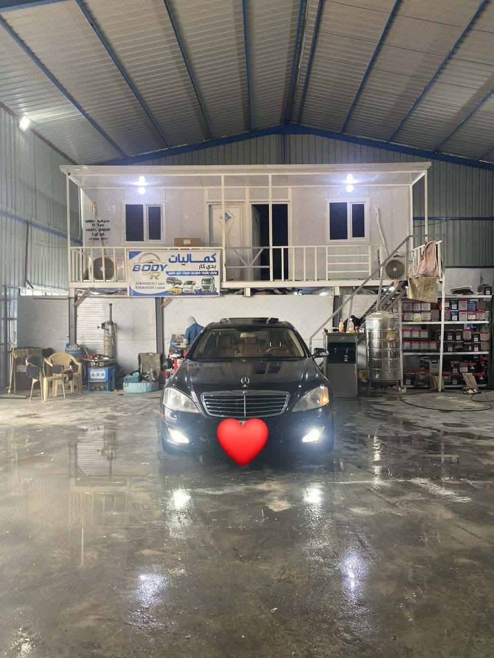 سلام عليكم مارسدس اس كلاس موديل ٢٠٠٩ متومه وجاهزه ارقام وسنويه اصلي لون نيلي غرفته عسلي حلوه محرك كير صدر تخم تاير جديد جاهزه بيه بيه طخه بين لبوب وداير مال جاملغ مكحله مايبين ومغلفه فابلون يعني انساها تبريد ثلج صدره نضيف تخم تاير جديد لايت زينون أبواب شفط صندوق شفط زراك لايت سعر ٨٥ ومجال لشراي العنوان بغداد ***********
