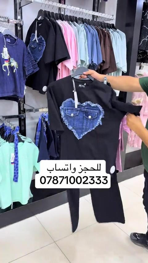 #شارع_القدس_كركوك #مجمع_كوين_فرع_كركوك #اكسبلورexplore #pyfツ #الشتاء_البرد_اجواء_شتويه 


**إذا كنت صاحب هذا الإعلان وتريد حذفه لأي سبب، رجاءا أرسل رسالة إلى الدعم الفني**