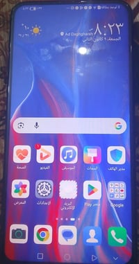 تلفون واي9( 2020) وبسعر مناسب مواصفات فول مامبدل شاشه سعر ٦٥ وبي مجال ...