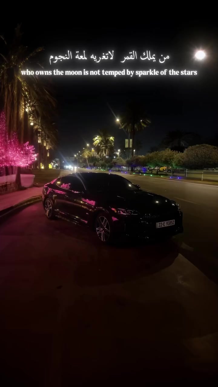 بيع او مراوس حسب القناعه

جيتي لاين 2023

1/1 

حادثها طخه بالويل مفتوح الجاملغ وراجع نفسه 

بيها بارد صار هنا 

كتاب تضليل كامل

ماشيه 39 ميل 

سعر 215 بيها مجال

***********
