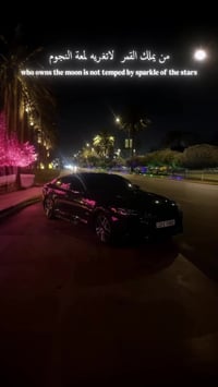 بيع او مراوس حسب القناعه  جيتي لاين 2023  1/1   حادثها طخه بالويل مفتو...