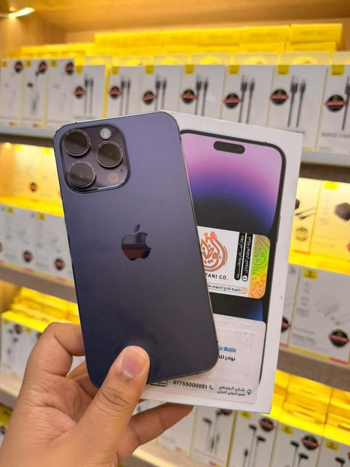 شركة ابو سيف للموبايل ☑️
ايفون 14 برو ماكس الذاكره 256
البطاريه 88 شرق اوسط نضافه %100

ايفون 13 برو ماكس الذاكره 256
البطاريه بلاد 87/85/86/80 نضافه %100

ايفون 13 عادي الذاكرة 128 
البطاريه 93/92/87 نضافه %100

الاجهزة كامل ملحقات وياه ضمان 

العنوان الناصرية حي الشهداء الشارع الرئيسي مقابيل مدرسه الاريج


**إذا كنت صاحب هذا الإعلان وتريد حذفه لأي سبب، رجاءا أرسل رسالة إلى الدعم الفني**