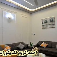 حي الحسين • ٢٠٠م • طابو صرف