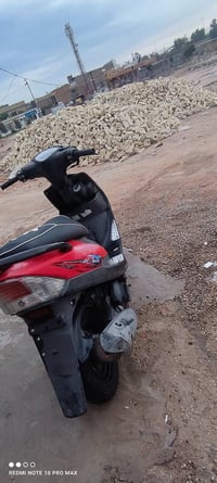 ماكس • عده بلاديه • كفرات بلادي