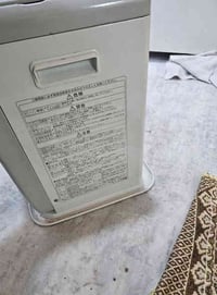 كركوك • إلكترونيات